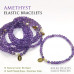 Morchic 4mm Amethyst Beads Stretch Bracelet for Women, Freshwater Pearls Beads, Energy Gem Series Birthday Gift 7.2”