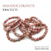 Morchic Rhodochrosite Gemstone Stretch Bracelet for Women Men Unisex, Genuine Natural Energy Stone 8mm Beads, Classic Simple Design Cuff Birthday Gift 7.5 Inch